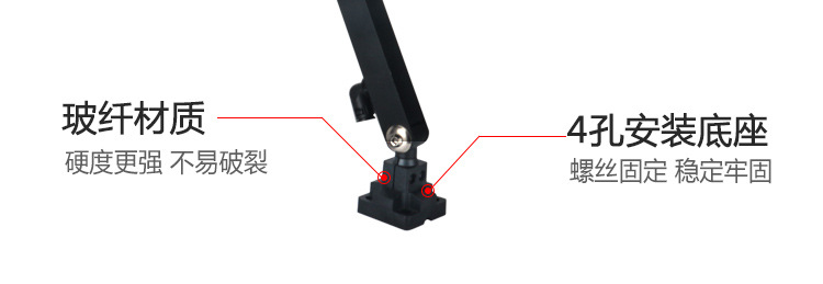 九家led数控机床工作灯车床加长臂600mm折叠双节防水防爆灯7w220v