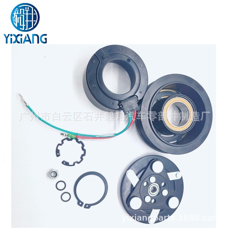 NEW A/C Compressor CLUTCH 适用本田 Honda Fit 2009-2018 1.5