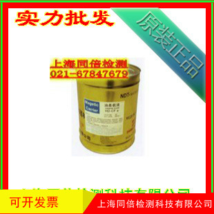 宏达HD-CF油基载液用于配置油基荧光磁悬液油基非荧光磁悬液HDCF