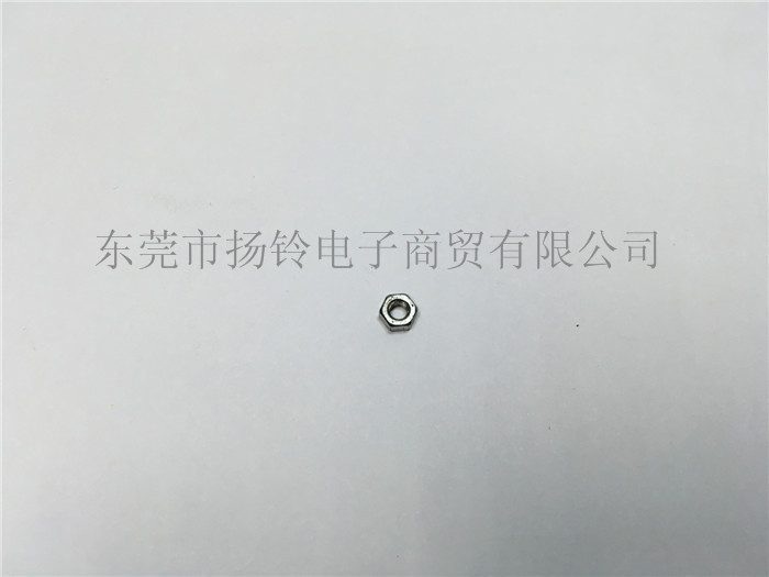 JUKI Feeder Nut NM6030001SC JUKI Feeder Nut NM6030001SC