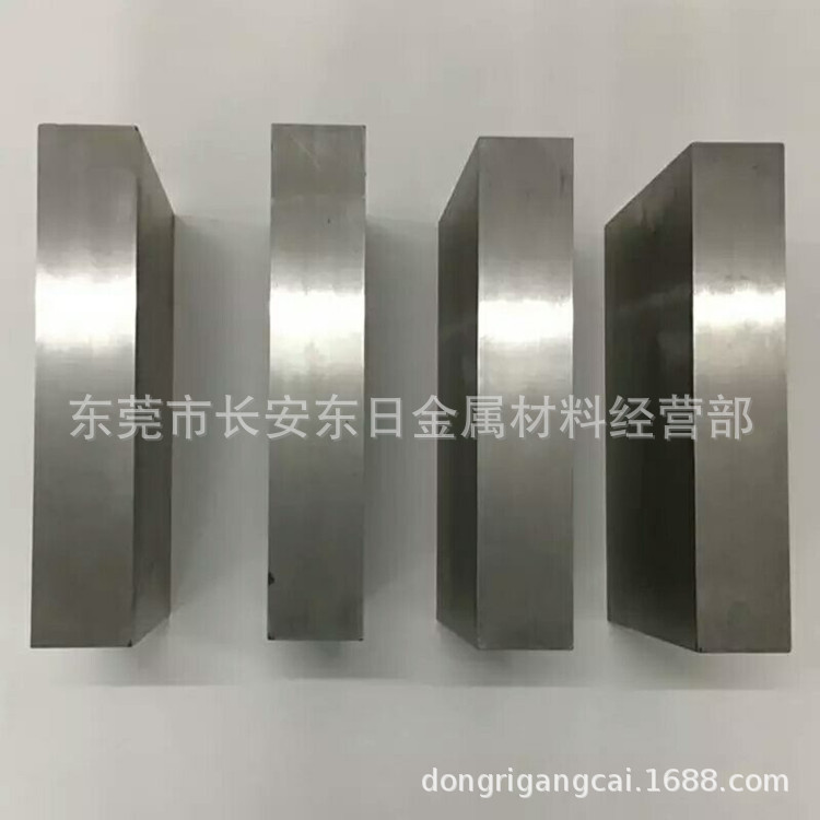 现货供应H13模具钢材 H13电渣板料 H13材料 规格齐全 量大从优