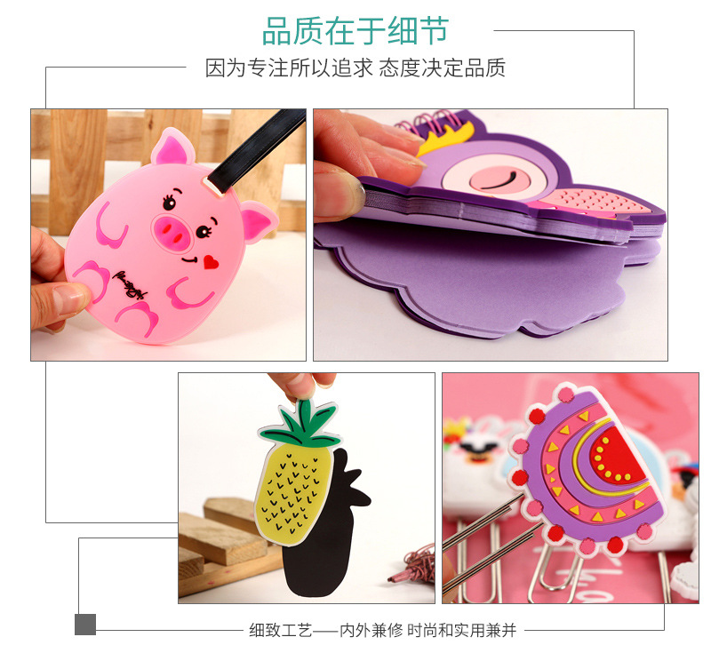 华帆工艺品通版内页_03