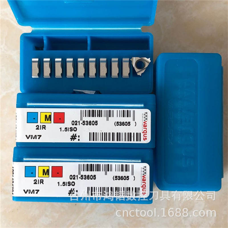 2IR 1.0ISO VM7批发Vardex瓦格斯刀具标准内螺纹刀片 车床牙刀头
