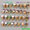 Small realistic phone case for ice cream with accessories, epoxy resin, ice cream, handmade