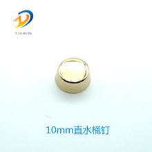 10mmֱˮͰ�����������\�Ͻ����T���������b�ᔏS�����l
