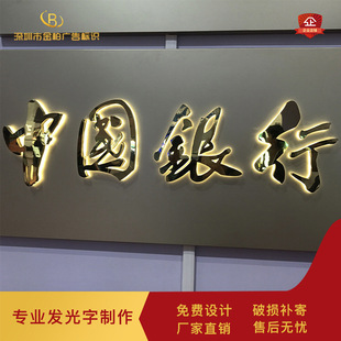 ���ڼӹ��������w�ֹ�˾LOGO������ǰ̨���󠝏V���ֲ��P䓿�����