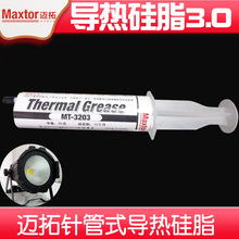 �~��ᘹ܌����֬���� �����֬3.0 �ֳ�ʽ������S�����l