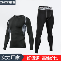 秋冬新款男士運動套裝速干籃球訓練跑步壓縮緊身健身套裝