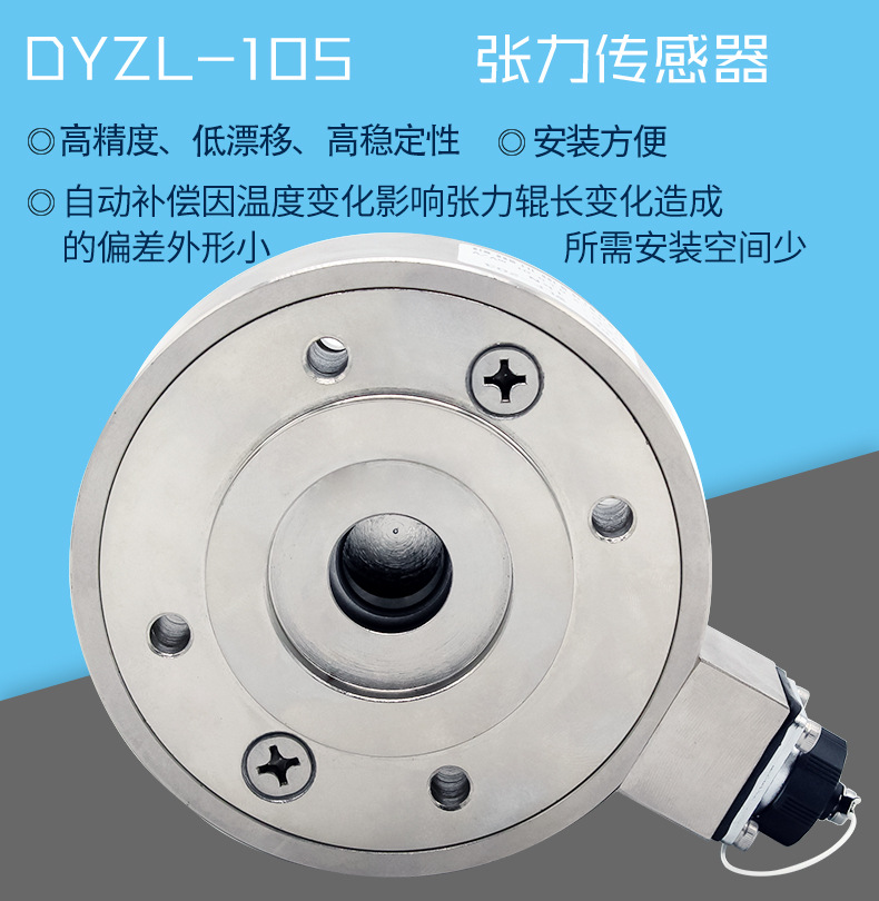 DYZL-105_01.jpg