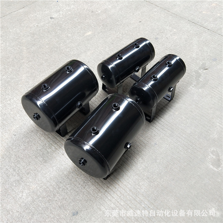 供应5L储气罐 小型储气罐 稳压储气罐 缓冲储气罐 真空储气罐