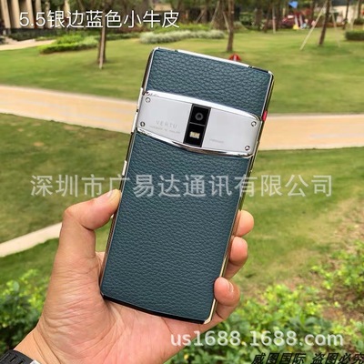 2018 new pattern Rittal mobile phone 5.5 constellation fingerprint with double cassette cnc 4g Line charge High level Private Customize