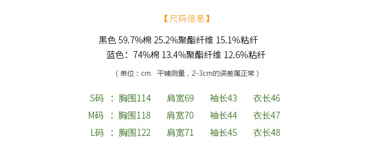 Blouson femme en Coton - Ref 3321574 Image 8