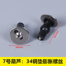 ���b�̶���ɫ�RͰ�w�����Û�ݽzͨ�ù̶��p����Û�ݽz��ȩ���J