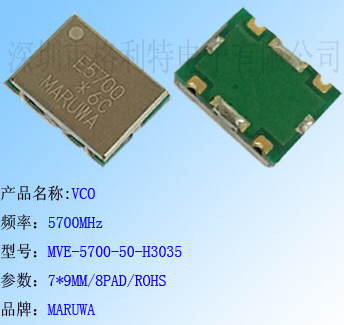 ڹӦ VCO 5700MHz ͺMVE-5700-50-H3035