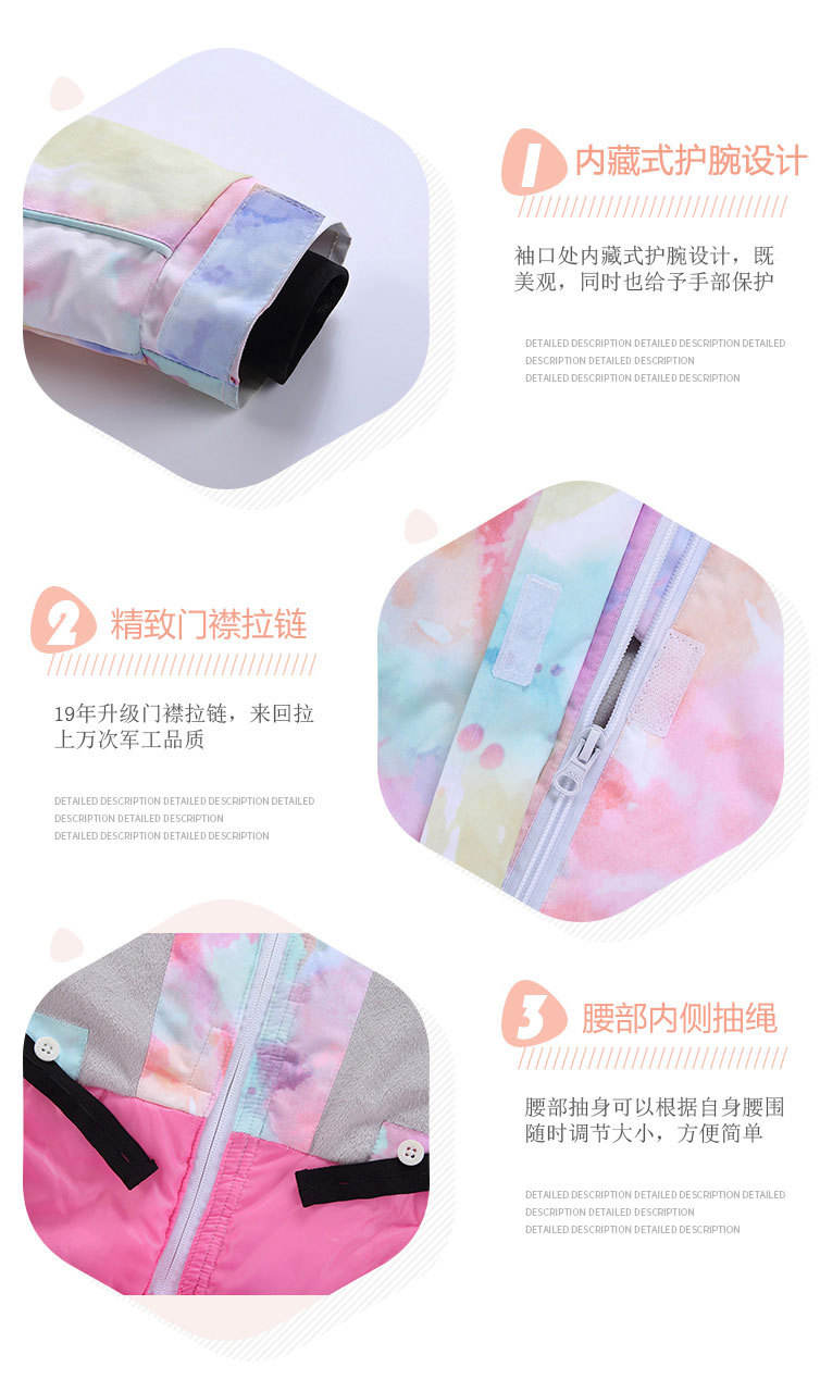 童装详7-4_05.jpg