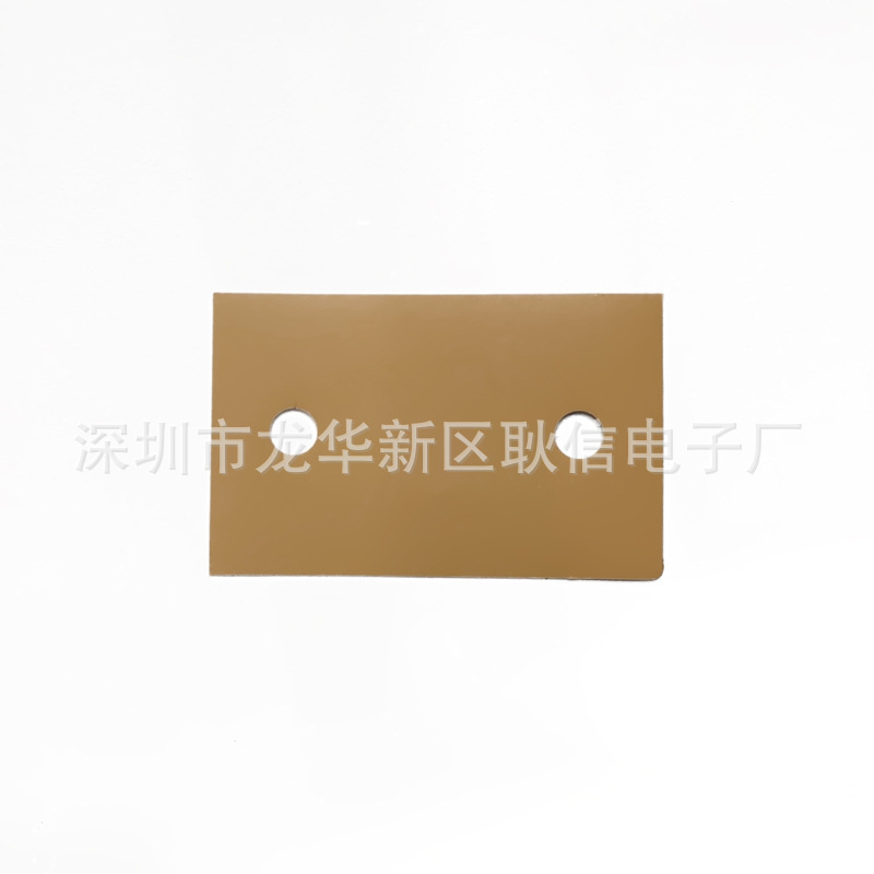 K10绝缘矽胶片 高导热绝缘片TO-3M2 39*24)一包起拍1000片