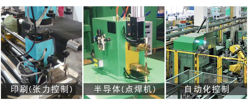 厂家直供 铝合金气缸 气动液压元件非标定 做 机械行业设备 气缸