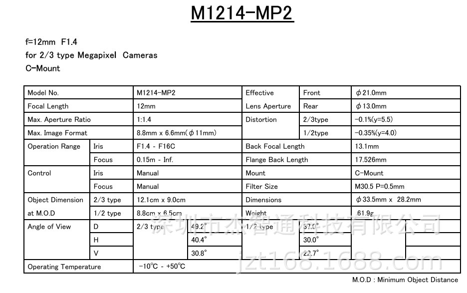 M1214-MP2 Computar150万像素2/3英寸大靶面12mm大光圈工业镜头-阿里巴巴