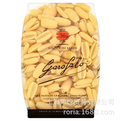 Italy Imported Raffaele Garofalo GAROFALO Pasta Sardinia Shell type household Baking raw material Special Offer