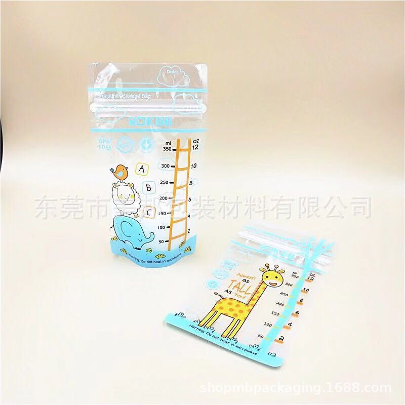 微信图片_20190906100712