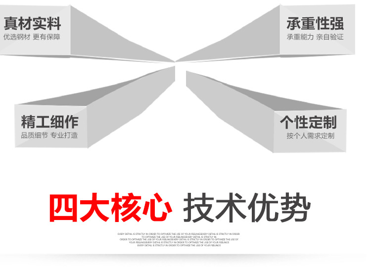 详情_04