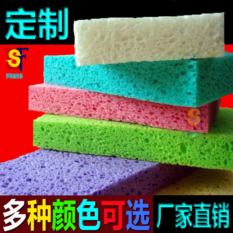 Manufactor supply Wood pulp, cotton sponge Wood wool cotton washing car Absorbent cotton Bath Sponge Compressible Environmental decontamination