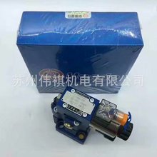 Huade�A��Һ�ؓQ���y4WH6H30B/   4WH6H30B/B08   4WH6H30B/B10