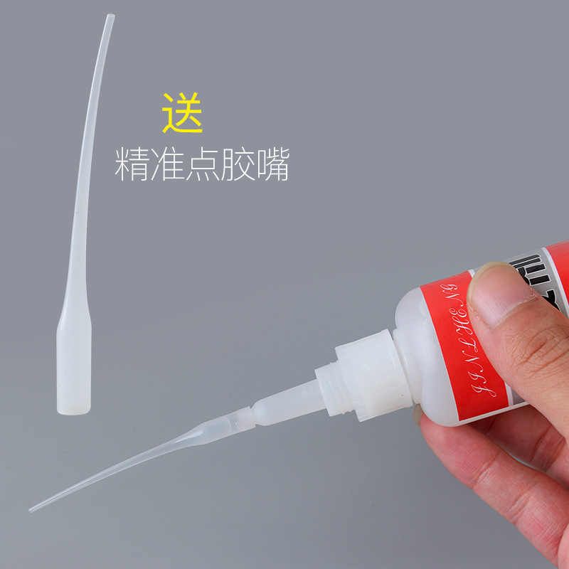 O1CN01Ww9gfD1Td4hqV8zA9_!!2693