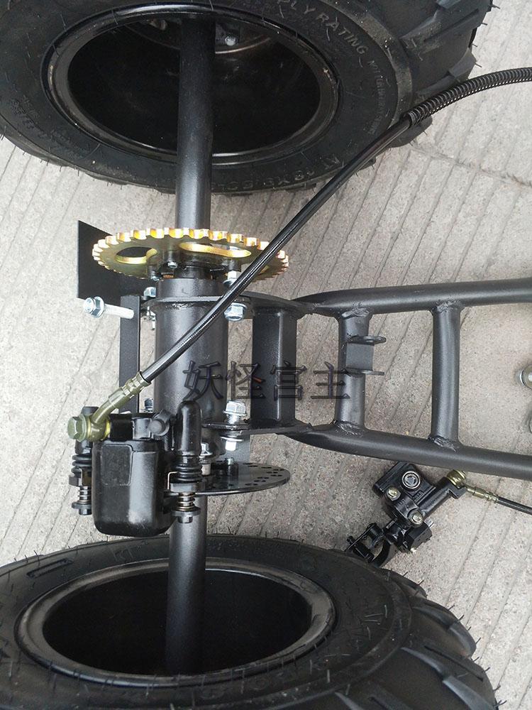 DIY four-wheel ATV modification accessories two-wheel modification three-wheel motorcycle rear axle assembly with brake 8-inch aluminum wheel