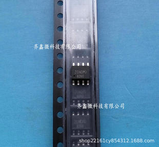 ZONOPO8260 ESOP8�Ǹ��x�߉����Ԑa��LED����