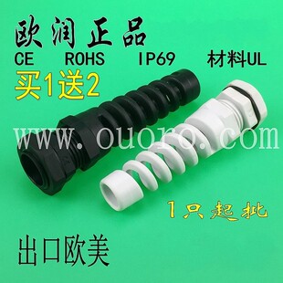 WƷ|M12x1.5ۏ|ˮ^|̶^m^m^