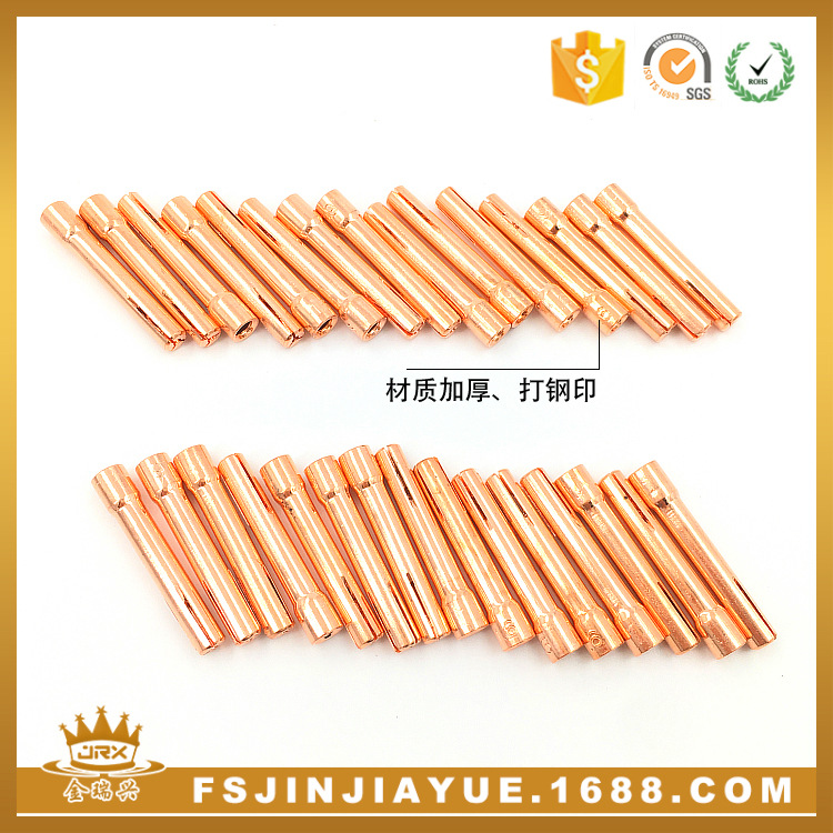 生产氩弧焊枪钨针夹 QQ150纯紫铜加厚 精品钨极夹36mm 出口质量-阿里巴巴