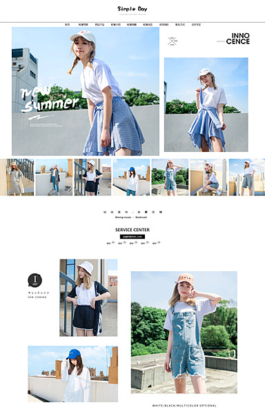 时尚潮流女装服饰棒球帽kk38