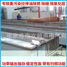 ��܇�p�����ȸ�Ͳ ��ϴ�C �~�ܹܼ�������ϴ�C���I ���P䓹�