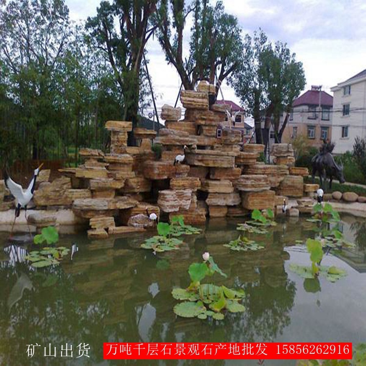 万吨假山石产地 假山工程  假山设计施工 假山制作|ms