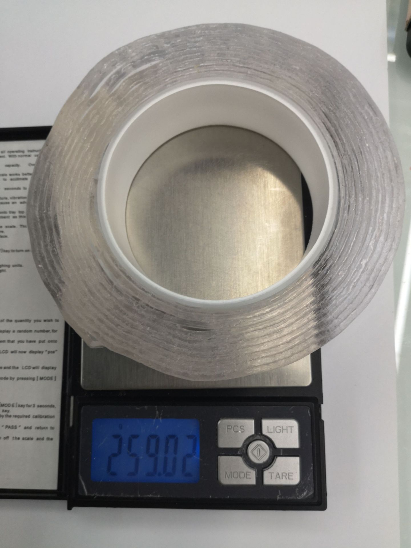 微信图片_20190409152900