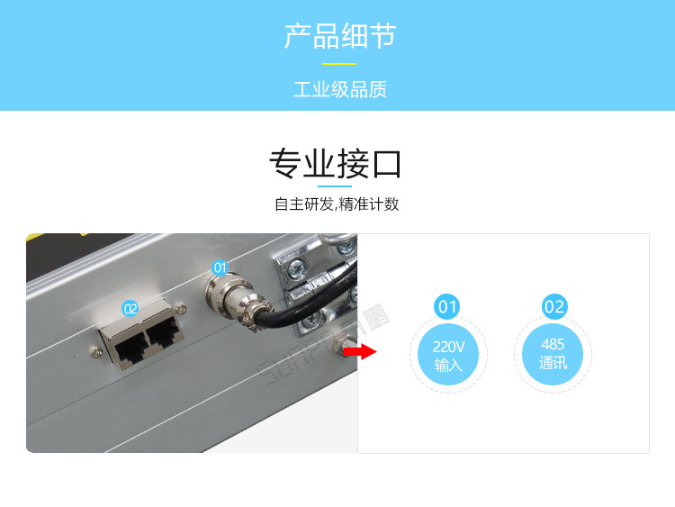 C-产品细节01.jpg