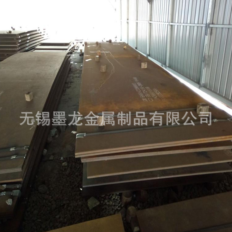 宝钢Mn13钢板 无磁Mn13耐磨板切割 8 10 12 20个厚Mn13耐磨板厂家