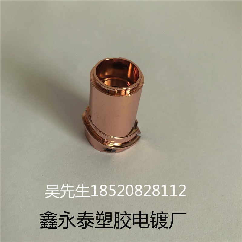 提供塑料电镀加工 塑料件镀铜导电 装饰镀铬 电镀拉丝工艺|ru