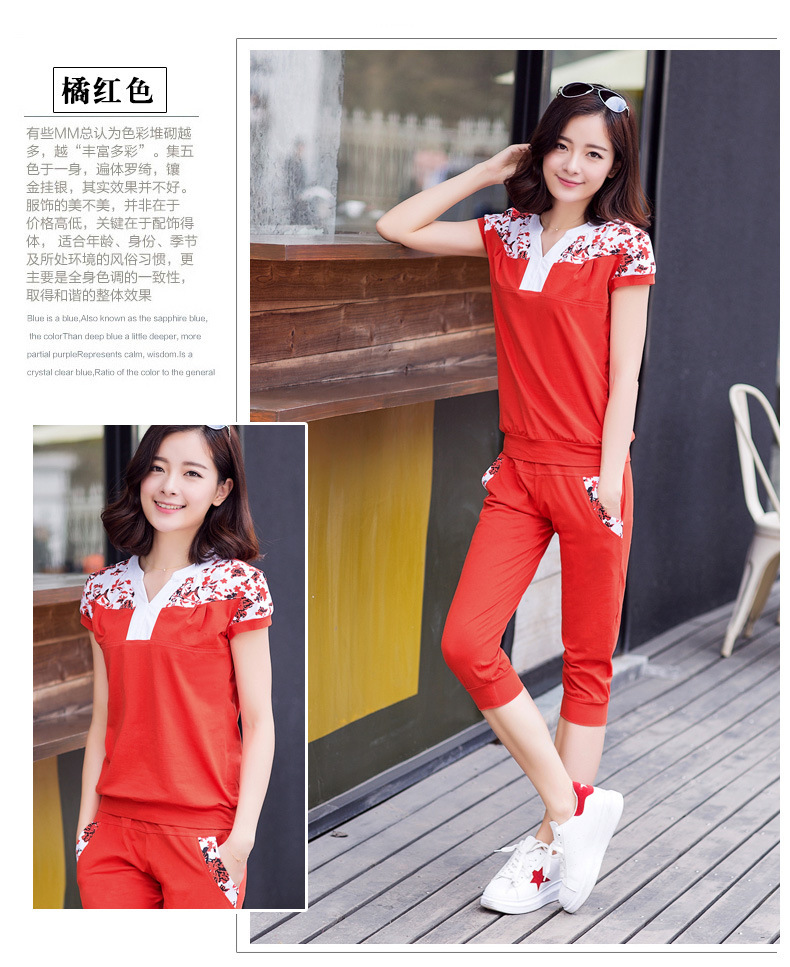 Costume femme TU RONGSHIJIA en Coton - Ref 3335532 Image 22