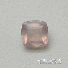 番禺有來工廠直銷天然粉水晶芙蓉石特殊工藝唐塔工藝裸石戒面光面