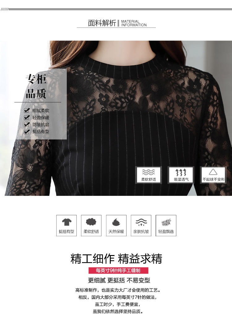 Costume femme HOMME à LèVRES en Fibre de polyester - Ref 3334846 Image 10