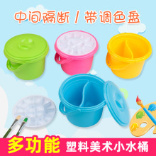 �lׯ�๦������ˮͰ���g������yϴ�PͲˮ��ˮ�����ϴ�PͰ�{ɫͰ