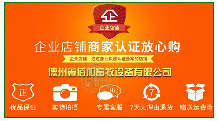 卸耳标钳A详情页 (2).jpg