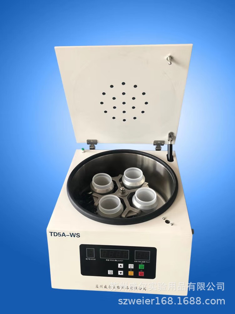 ��������̨ʽ�������Ļ�ʵ�������Ļ�����250ml*4ת��5000rpm