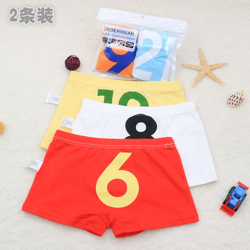 儿童内裤男童新款卡通可爱学生中大童平角裤潮流一件代发2条袋装