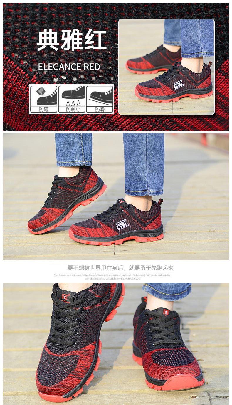 Chaussures de sécurité - Dégâts de perçage - Ref 3405180 Image 17