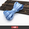 Bringing edge material plate buckle, scalding satin color diced silk ribbon ribbon cheongsam Tangtong side -edged edge clothing roll edge