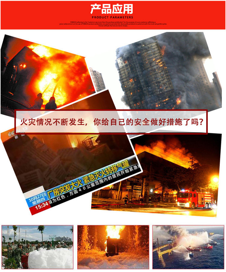 10415858174_685160229_����