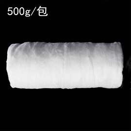 徐州卫材 淮海牌 棉花 化妆棉 脱脂棉 药棉500g